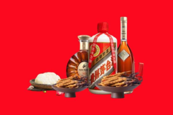 永泰县回收礼品